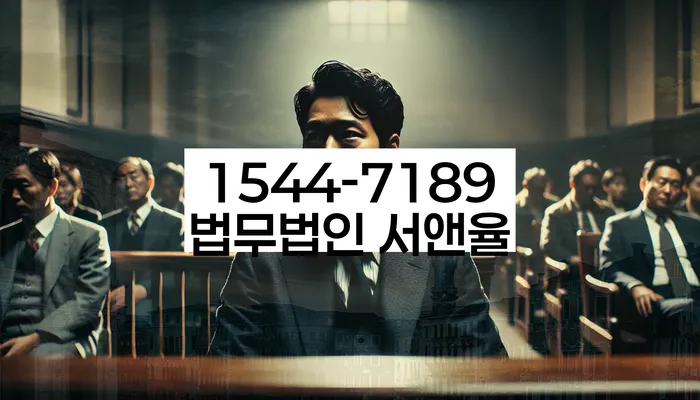 개인회생변제율