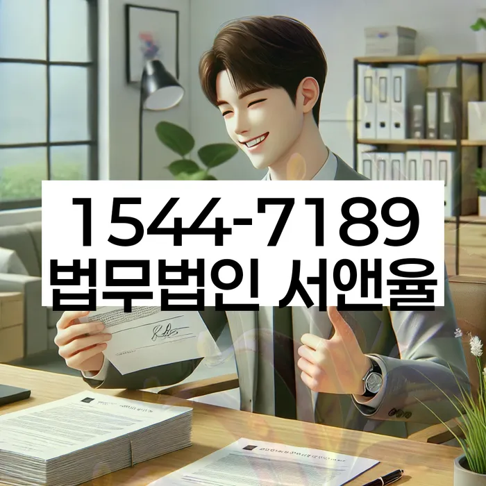 개인회생 최근대출 도박