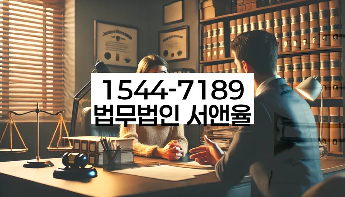 개인회생법무사추천