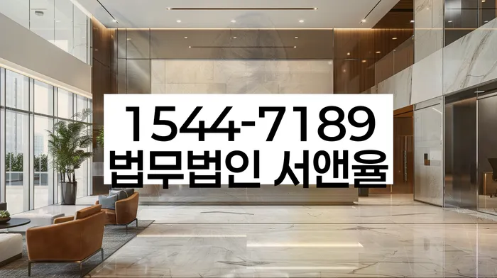 개인워크아웃조건