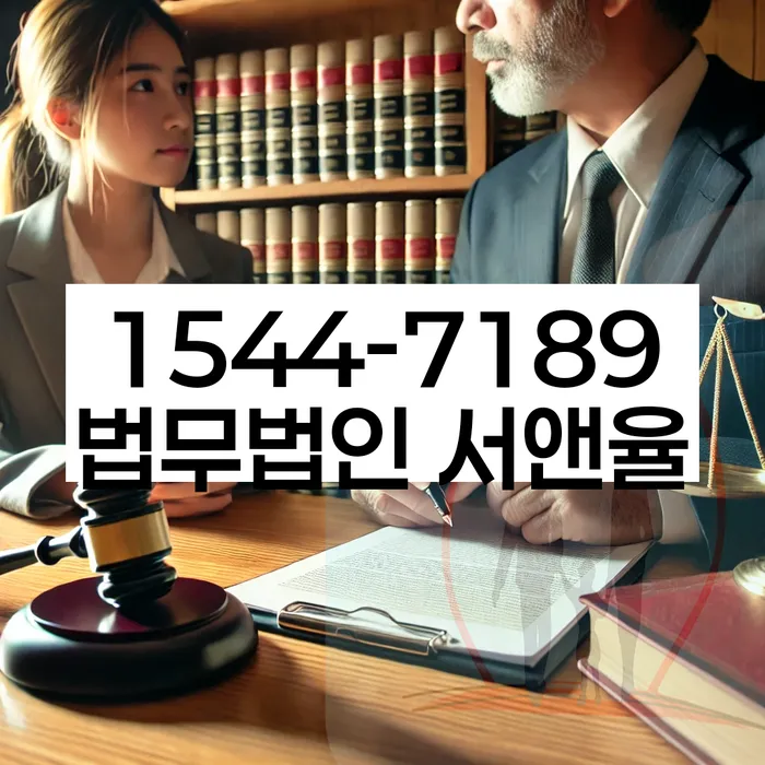 개인회생통장압류