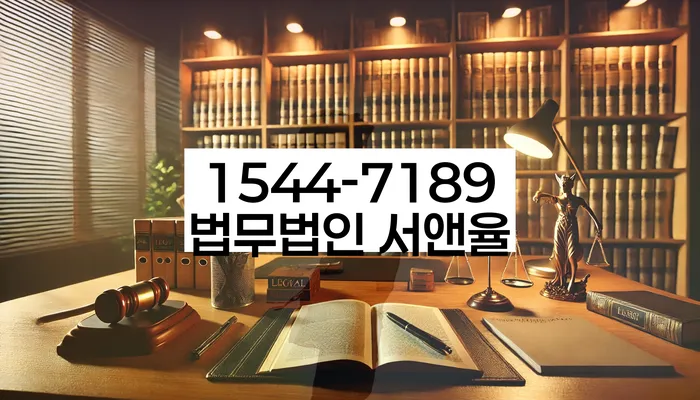 카드값 넉달 연체