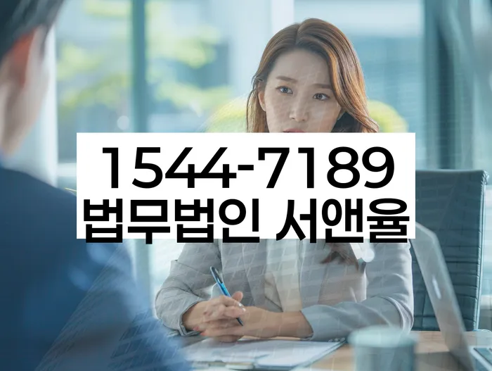 개인회생개시결정