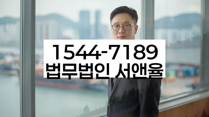 개인회생기각시