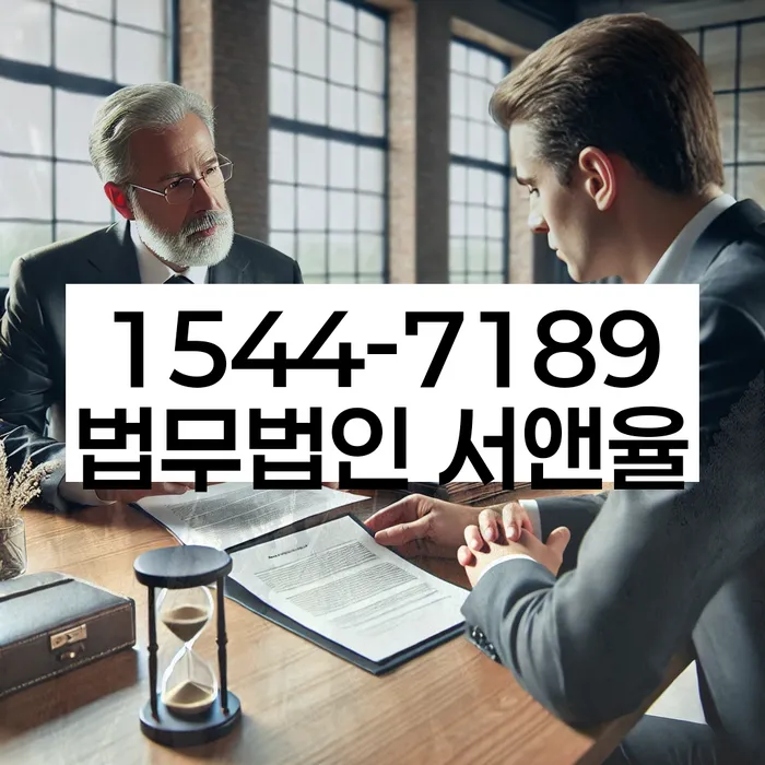 카드값대출 연체 시