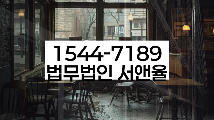 개인회생준비서류