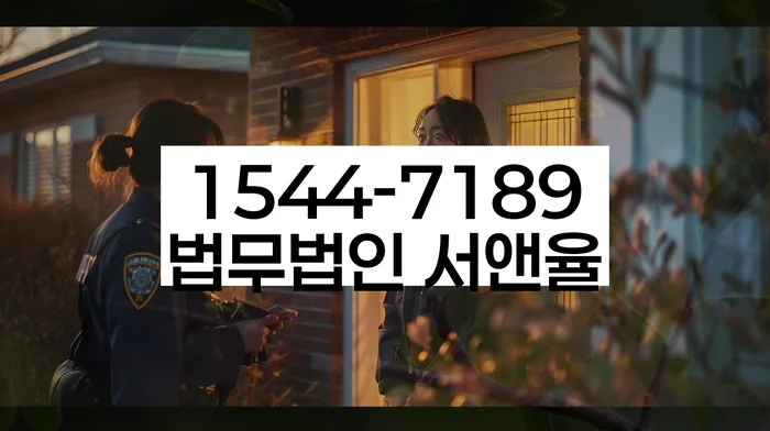 1500만원 이상 대출 연체 시