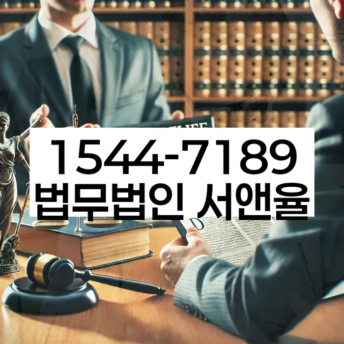 회생비용 분납가능하고