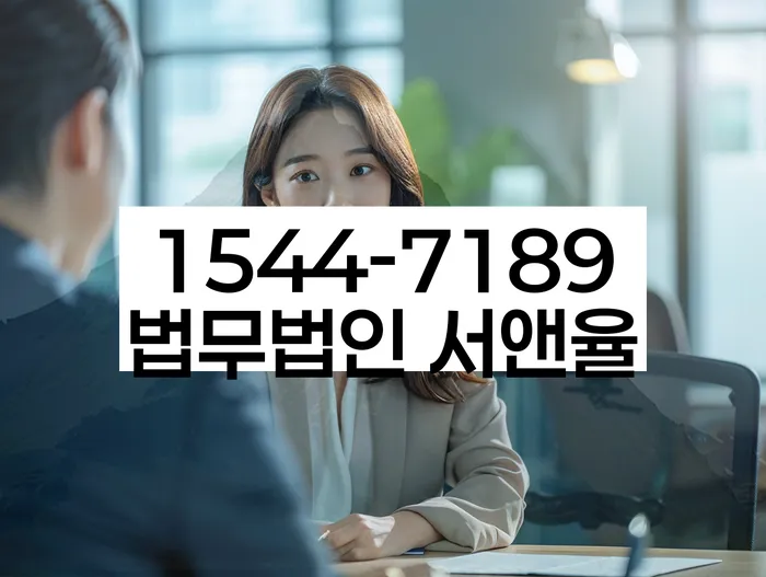 개인회생워크아웃