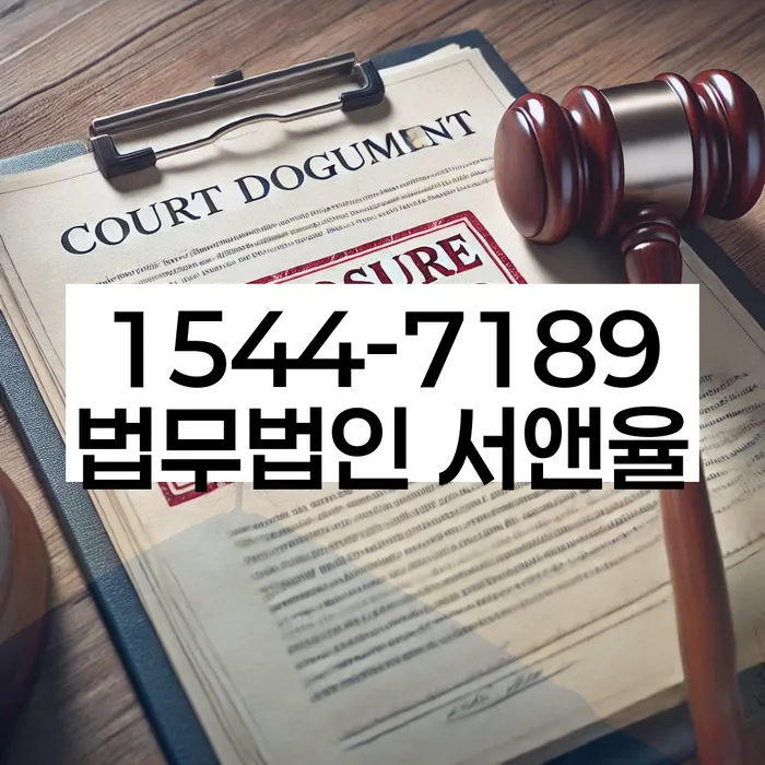 햇살론대출연체