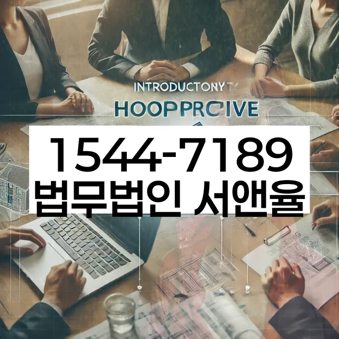 개인회생파산비용