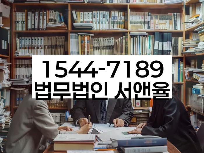 보험설계사대출 연체 시