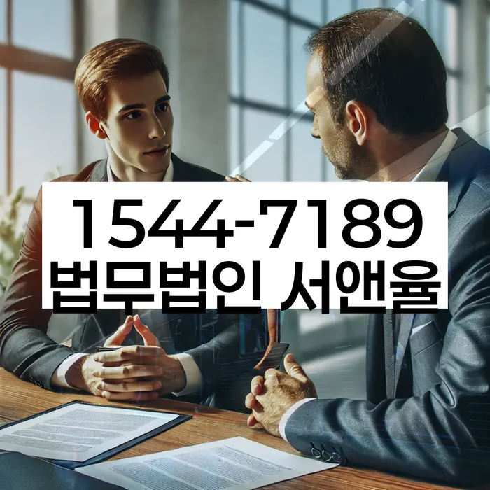 개인회생