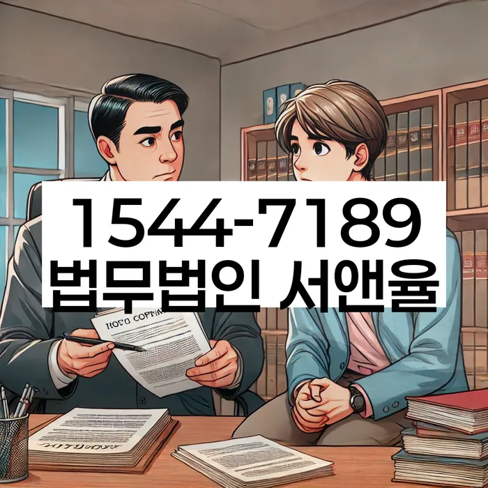 개인회생