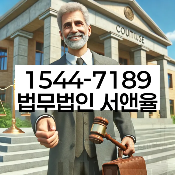 개인회생