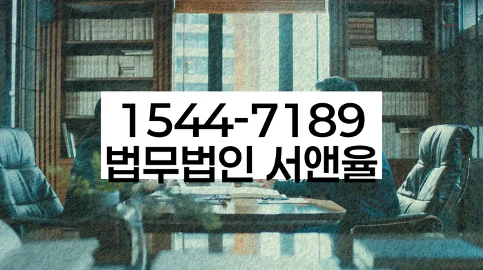 개인회생