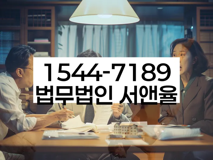 개인회생 서류 준비