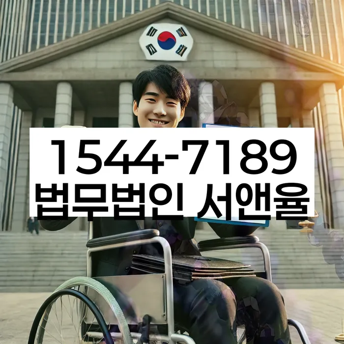 개인회생 변제금 삭감