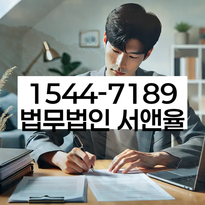 개인회생 소득 변제율 계산