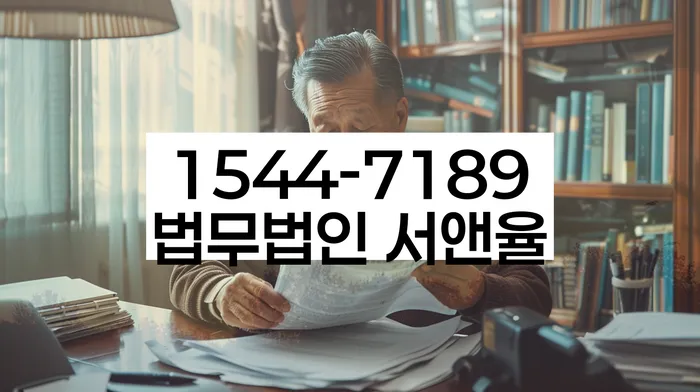 개인회생 변제금 미납