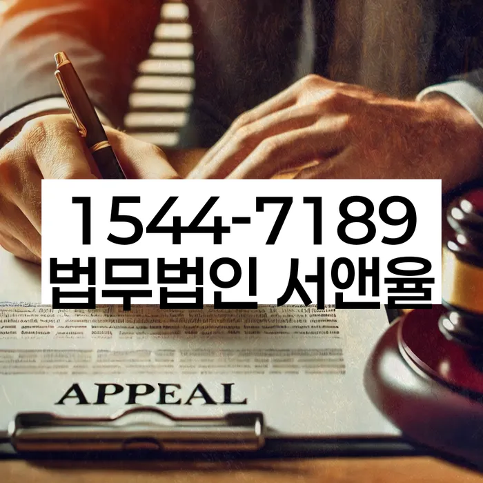 개인회생 신청 후 변제금 협상