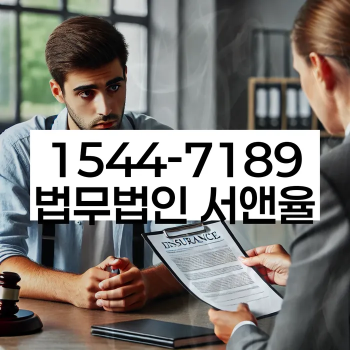 채무조정 성공 사례