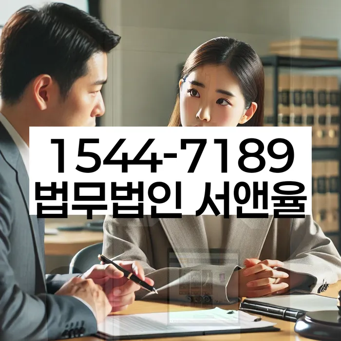 개인파산 신청 절차