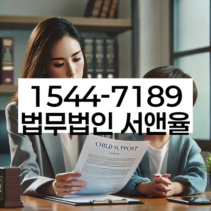 부평구 개인회생