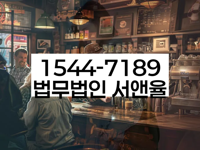 경상남도 창원시 진해구 연도동 부산개인파산신청