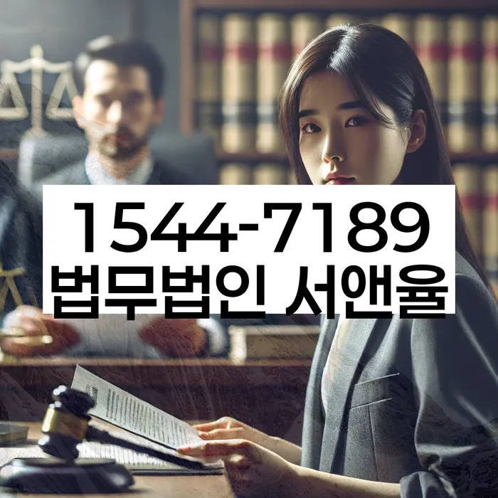 개인파산과 건강보험