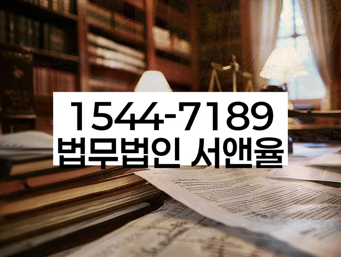 대전개인회생전문변호사