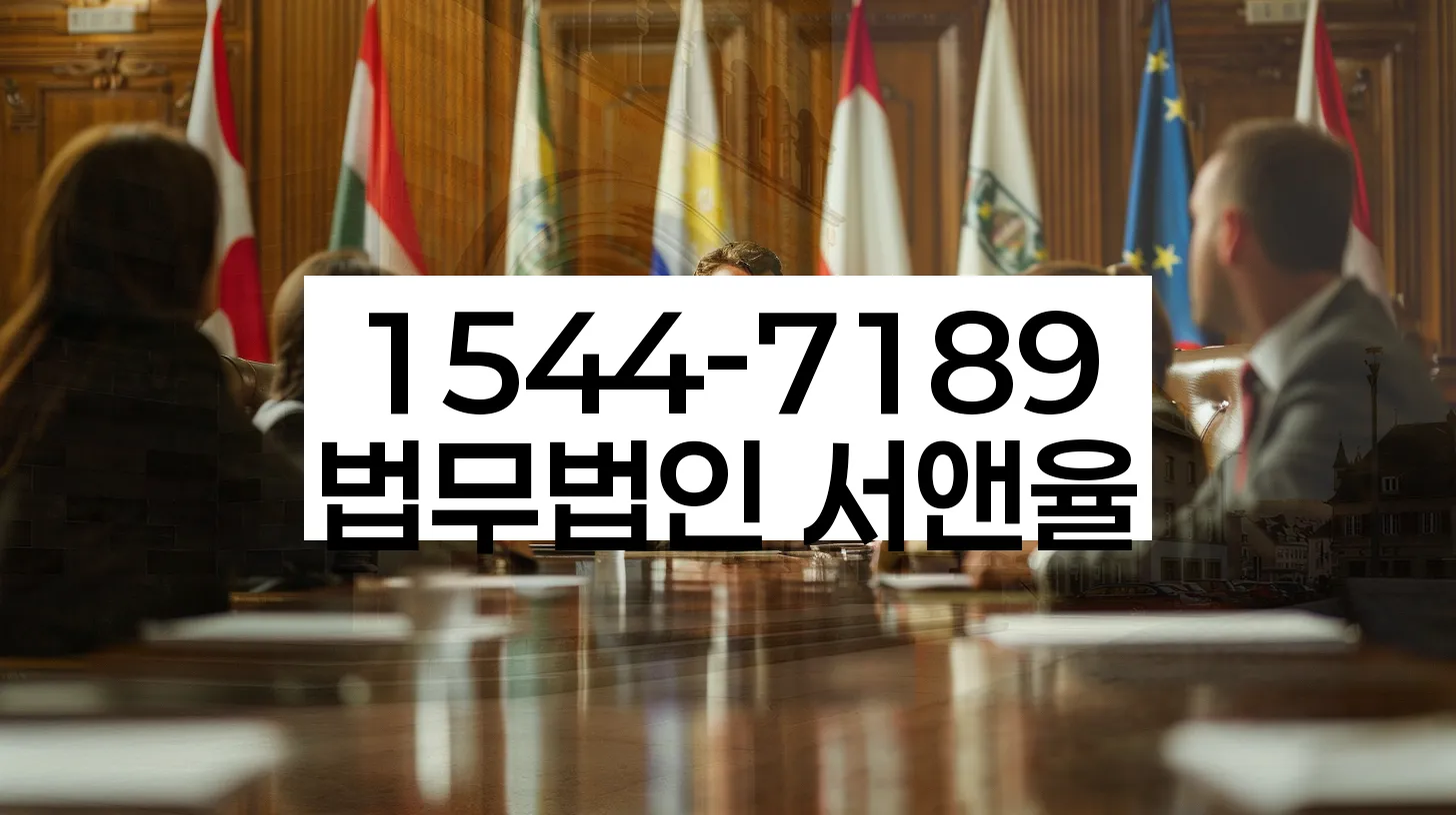 개인희생의 장단점